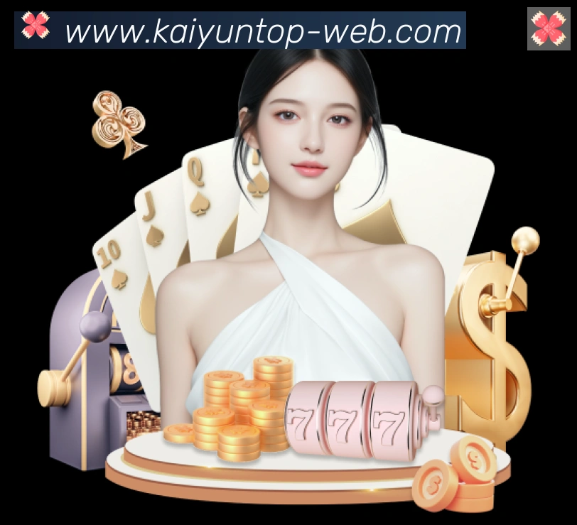 APP界面展示