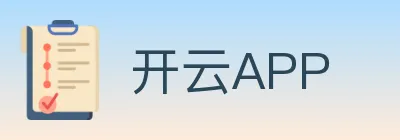 开云APP logo